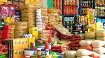 تفاصيل صرف السلع التموينية.. إجراءات شهر ديسمبر 2025